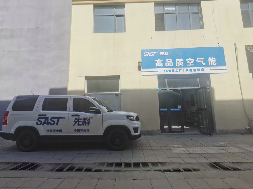 门店展示 (13)