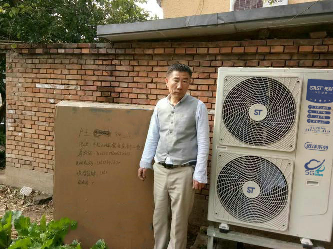 远洋系列安装案例 (42)